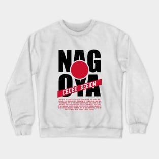 Nagoya Crewneck Sweatshirt